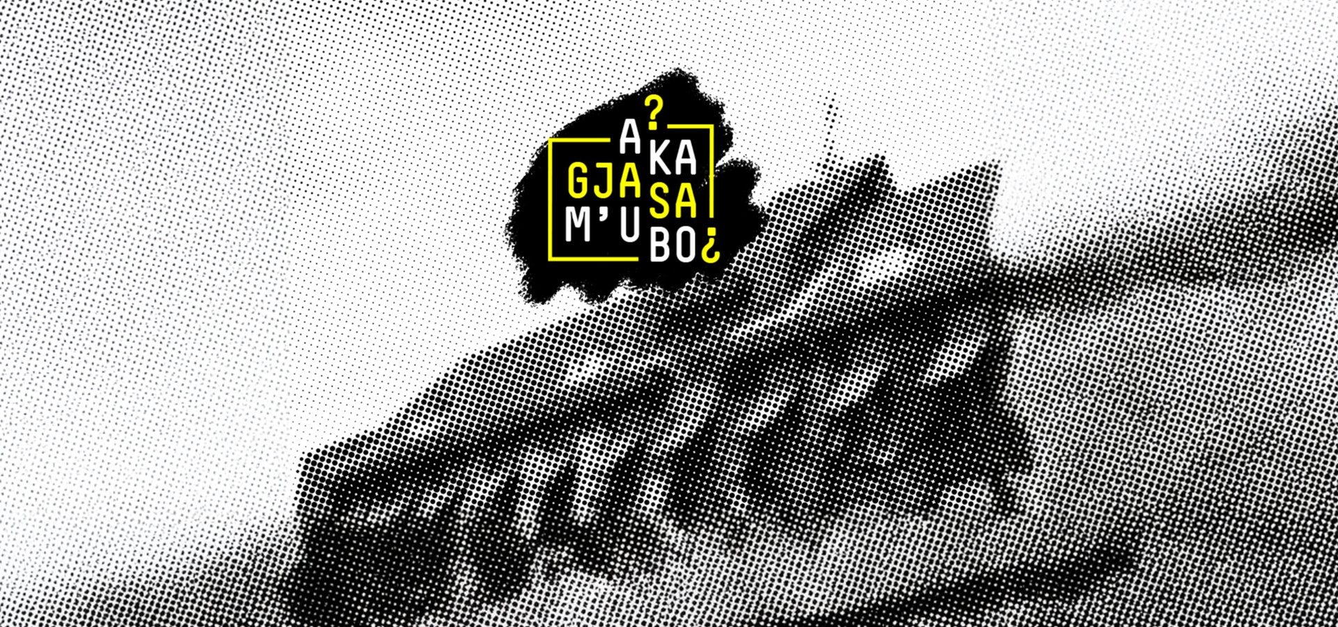 A ka gjasa m’u bo? - Zhbërja e Gjykatës Speciale