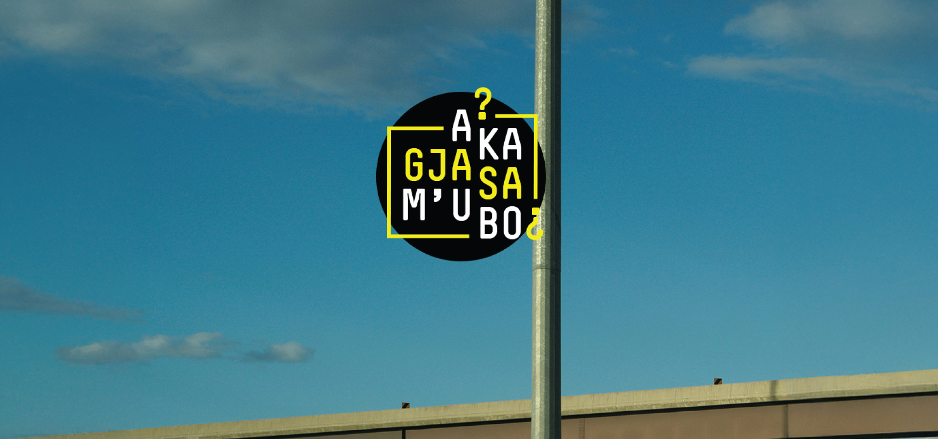 A ka gjasa m’u bo? - Unaza e jashtme e Prishtinës