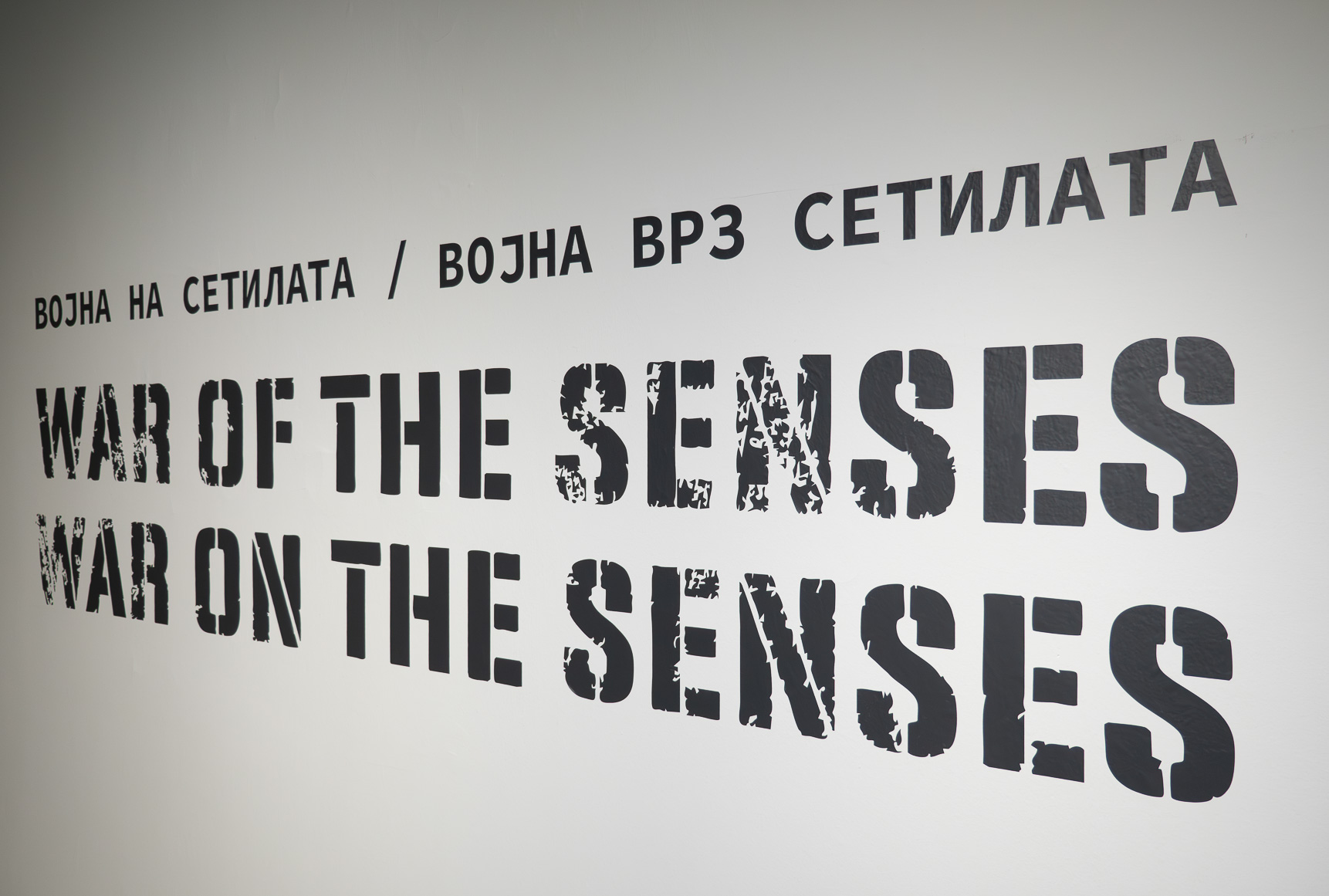 ‘Reflection on the process of perception’
